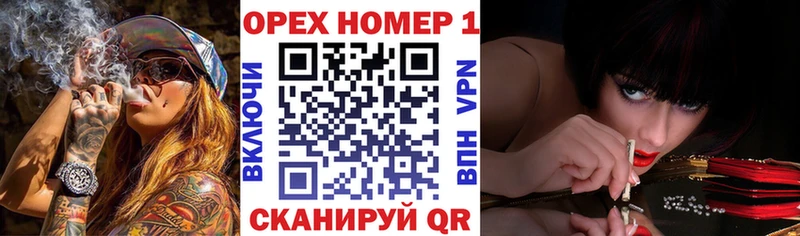 Сколько стоит Вуктыл МЕТАМФЕТАМИН  Cocaine  АМФ  Галлюциногенные грибы  А ПВП  Меф мяу мяу  Марихуана 