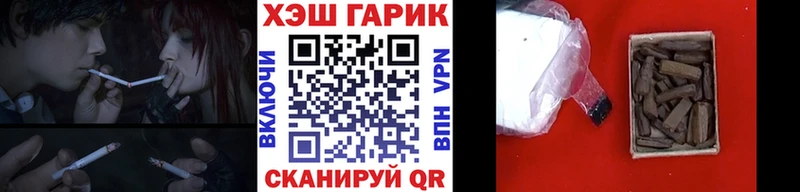 OMG ССЫЛКА  Вуктыл  Гашиш ice o lator  купить  цена 