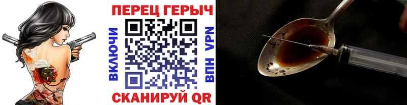 ГЕРОИН афганец mega ссылки Вуктыл