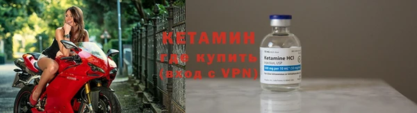 кокаин премиум Балабаново