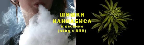 марки lsd Балахна