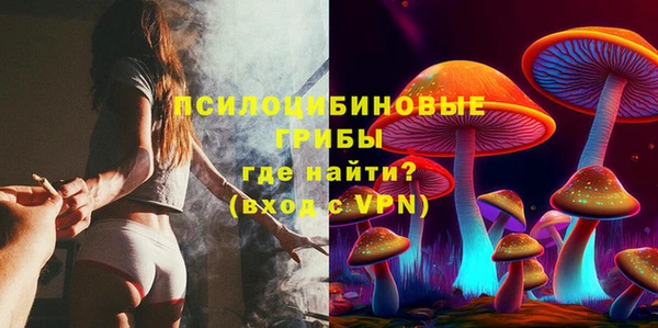 трава Остров