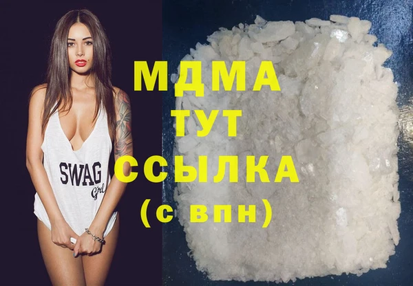 трава Остров