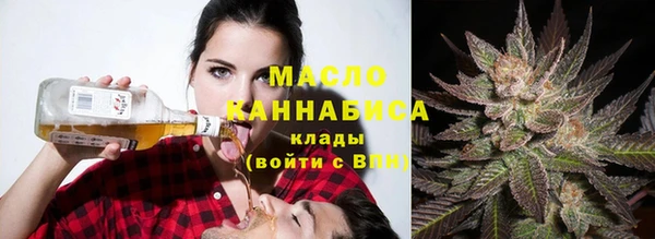 кокаин премиум Балабаново