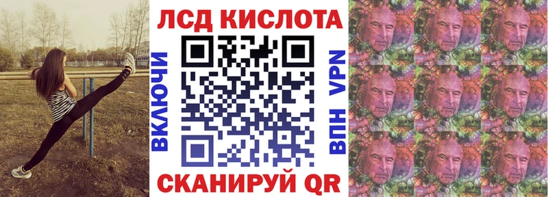 Марки N-bome 1500мкг  нарко площадка как зайти  Вуктыл 