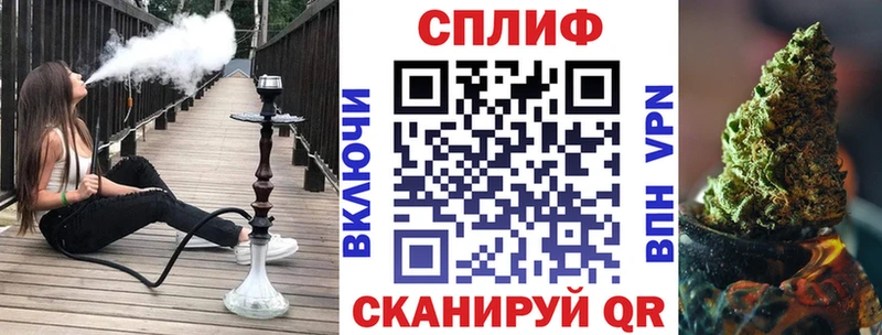 Конопля семена это клад Вуктыл наркошоп